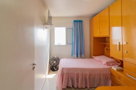 Apartamento para alugar com 75m², 2 quartos e 2 vagasQuarto 2 - Suíte 2