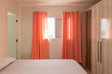 Apartamento para alugar com 75m², 2 quartos e 2 vagasQuarto 1 - Suíte 1 