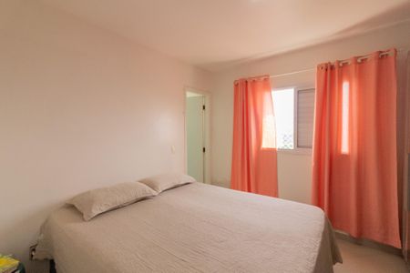 Apartamento para alugar com 75m², 2 quartos e 2 vagasQuarto 1 - Suíte 1 