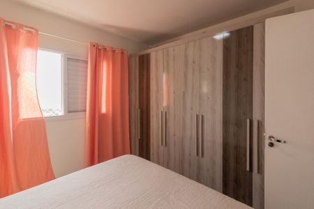 Apartamento para alugar com 75m², 2 quartos e 2 vagasQuarto 1 - Suíte 1 