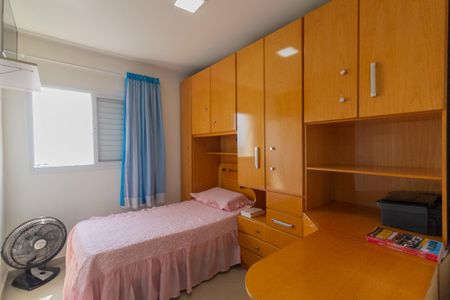 Apartamento para alugar com 75m², 2 quartos e 2 vagasQuarto 2 - Suíte 2