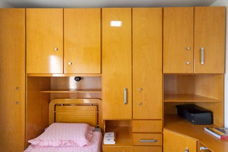 Apartamento para alugar com 75m², 2 quartos e 2 vagasQuarto 2 - Suíte 2