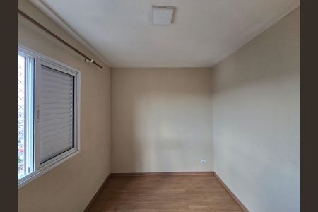 Apartamento à venda com 50m², 2 quartos e 1 vagaQuarto 01