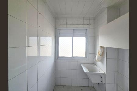 Apartamento à venda com 50m², 2 quartos e 1 vagaÁrea de Serviço