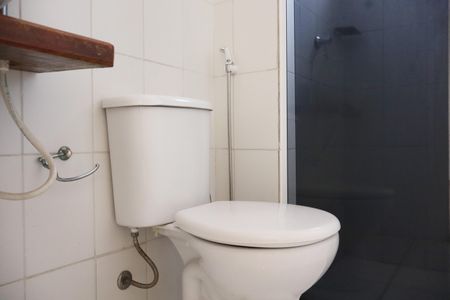 Apartamento à venda com 50m², 2 quartos e 1 vagaBanheiro Social