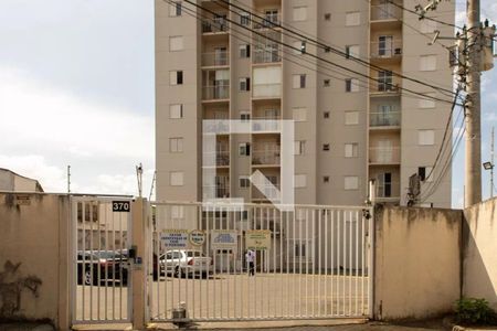 Apartamento à venda com 50m², 2 quartos e 1 vaga Apartamento à venda com 50m², 2 quartos e 1 vagaFachada