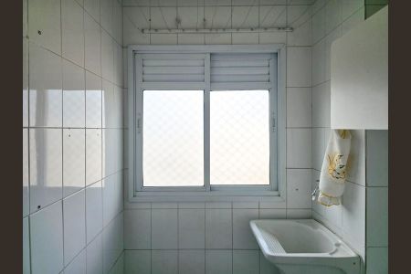 Apartamento à venda com 50m², 2 quartos e 1 vagaÁrea de Serviço