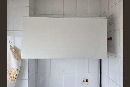 Apartamento à venda com 50m², 2 quartos e 1 vagaÁrea de Serviço