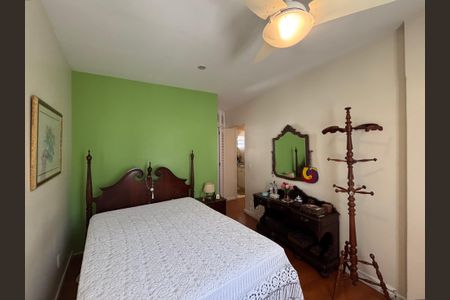 Apartamento à venda com 128m², 2 quartos e 1 vaga Apartamento à venda com 128m², 2 quartos e 1 vagaSuíte