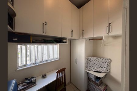 Apartamento à venda com 128m², 2 quartos e 1 vaga Apartamento à venda com 128m², 2 quartos e 1 vagaÁrea de serviço - suíte