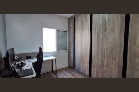 Apartamento à venda com 145m², 2 quartos e 1 vagaQuarto 