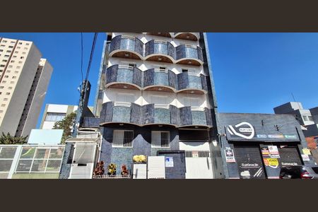 Apartamento à venda com 145m², 2 quartos e 1 vagaFachada 