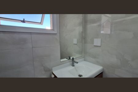 Apartamento à venda com 145m², 2 quartos e 1 vagaBanheiro Social 