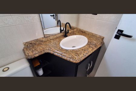 Apartamento à venda com 145m², 2 quartos e 1 vagaBanheiro Suíte 