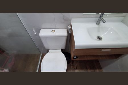 Apartamento à venda com 145m², 2 quartos e 1 vagaBanheiro Social 