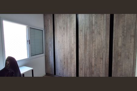 Apartamento à venda com 145m², 2 quartos e 1 vagaQuarto 