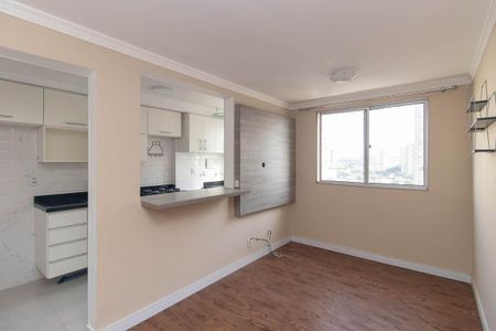 Apartamento para alugar com 55m², 2 quartos e 1 vaga Apartamento para alugar com 55m², 2 quartos e 1 vagaSala