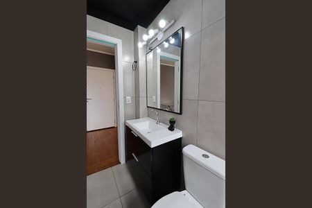 Apartamento para alugar com 42m², 1 quarto e 1 vagaBanheiro