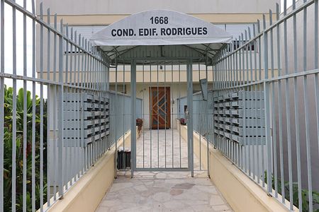 Apartamento para alugar com 42m², 1 quarto e 1 vagaEntrada do Prédio