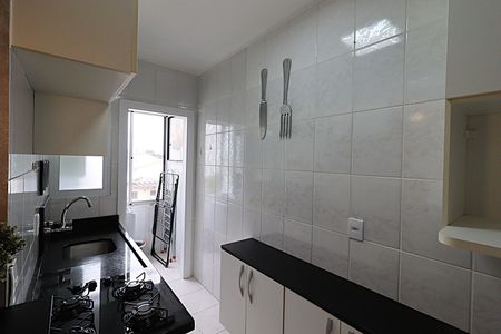 Apartamento para alugar com 42m², 1 quarto e 1 vagaCozinha