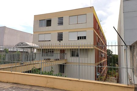 Apartamento para alugar com 42m², 1 quarto e 1 vagaFachada do Prédio