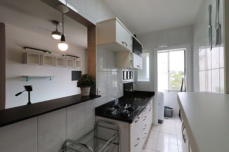 Apartamento para alugar com 42m², 1 quarto e 1 vagaCozinha