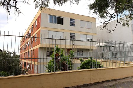 Apartamento para alugar com 42m², 1 quarto e 1 vagaFachada do Prédio