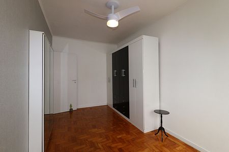 Apartamento para alugar com 42m², 1 quarto e 1 vagaQuarto 