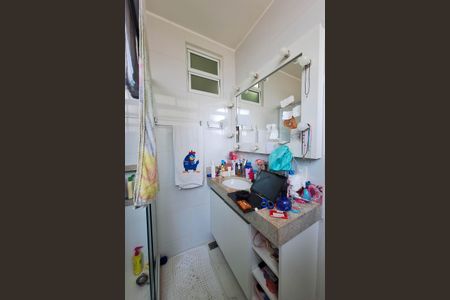 Apartamento à venda com 135m², 4 quartos e 2 vagasBanheiro da Suíte 2