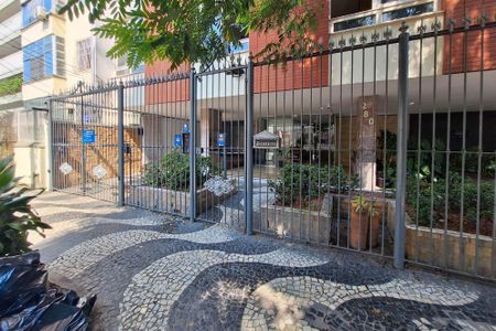 Apartamento à venda com 135m², 4 quartos e 2 vagasFachada