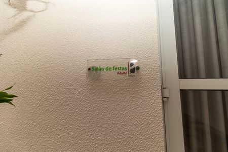 Apartamento à venda com 170m², 3 quartos e 3 vagas Apartamento à venda com 170m², 3 quartos e 3 vagasÁrea comum