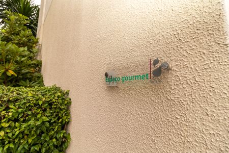 Apartamento à venda com 170m², 3 quartos e 3 vagas Apartamento à venda com 170m², 3 quartos e 3 vagasÁrea comum