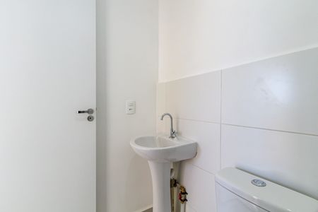 Apartamento para alugar com 41m², 2 quartos e 1 vaga Apartamento para alugar com 41m², 2 quartos e 1 vagaBanheiro