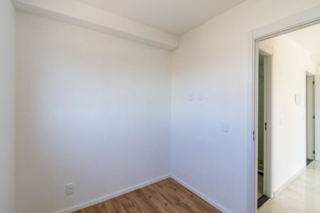 Apartamento para alugar com 41m², 2 quartos e 1 vaga Apartamento para alugar com 41m², 2 quartos e 1 vagaQuarto 01