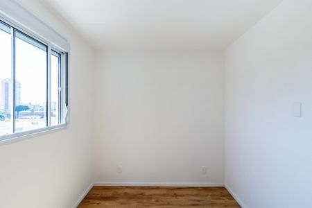 Apartamento para alugar com 41m², 2 quartos e 1 vaga Apartamento para alugar com 41m², 2 quartos e 1 vagaQuarto 02