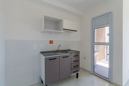 Apartamento para alugar com 41m², 2 quartos e 1 vaga Apartamento para alugar com 41m², 2 quartos e 1 vagaCozinha