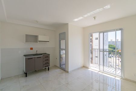 Apartamento para alugar com 41m², 2 quartos e 1 vaga Apartamento para alugar com 41m², 2 quartos e 1 vagaSala
