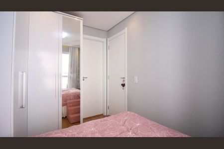 Apartamento à venda com 37m², 1 quarto e sem vaga Apartamento à venda com 37m², 1 quarto e sem vagaQuarto