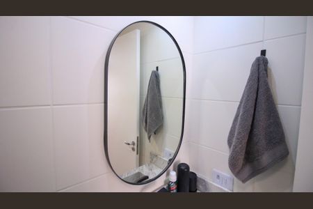 Apartamento à venda com 37m², 1 quarto e sem vaga Apartamento à venda com 37m², 1 quarto e sem vagaBanheiro