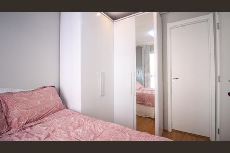 Apartamento à venda com 37m², 1 quarto e sem vaga Apartamento à venda com 37m², 1 quarto e sem vagaQuarto