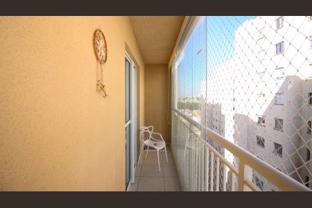 Apartamento à venda com 37m², 1 quarto e sem vaga Apartamento à venda com 37m², 1 quarto e sem vagaVaranda