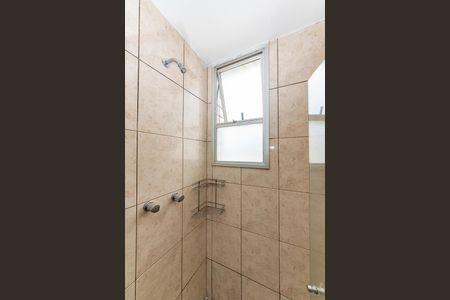 Apartamento à venda com 101m², 3 quartos e 2 vagasBanheiro da Suíte