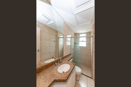 Apartamento à venda com 101m², 3 quartos e 2 vagasBanheiro Social