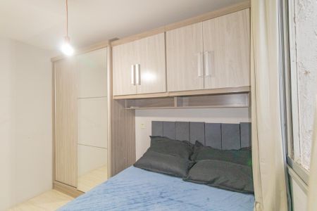 Apartamento à venda com 44m², 2 quartos e 1 vaga Apartamento à venda com 44m², 2 quartos e 1 vagaQuarto 2