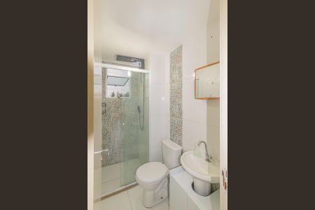 Apartamento à venda com 44m², 2 quartos e 1 vaga Apartamento à venda com 44m², 2 quartos e 1 vagaBanheiro Social