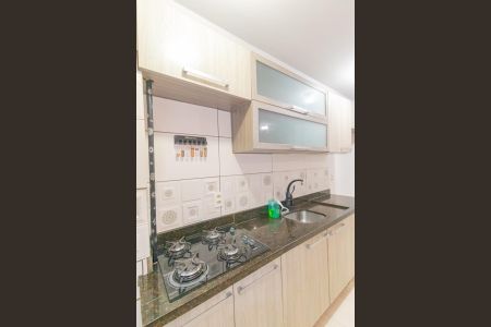 Apartamento à venda com 44m², 2 quartos e 1 vaga Apartamento à venda com 44m², 2 quartos e 1 vagaCozinha e Área de Serviço