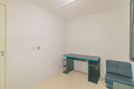 Apartamento à venda com 44m², 2 quartos e 1 vaga Apartamento à venda com 44m², 2 quartos e 1 vagaQuarto 1