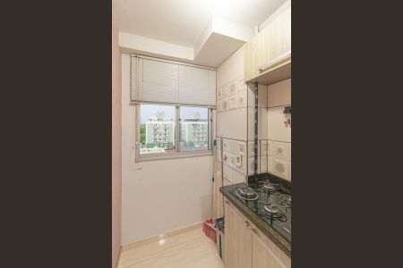 Apartamento à venda com 44m², 2 quartos e 1 vaga Apartamento à venda com 44m², 2 quartos e 1 vagaCozinha e Área de Serviço