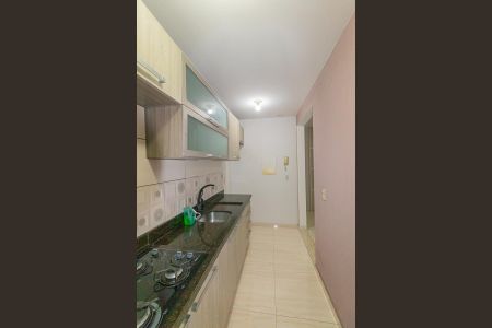 Apartamento à venda com 44m², 2 quartos e 1 vaga Apartamento à venda com 44m², 2 quartos e 1 vagaCozinha e Área de Serviço