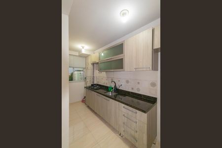 Apartamento à venda com 44m², 2 quartos e 1 vaga Apartamento à venda com 44m², 2 quartos e 1 vagaCozinha e Área de Serviço